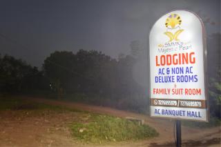 Hotel Majestic Pearl - 8