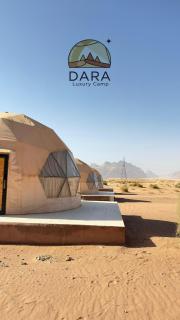 DARA RUM lUXURY CAMP - 2