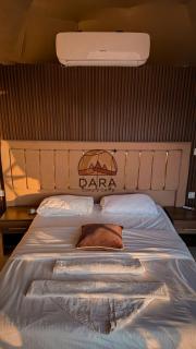 DARA RUM lUXURY CAMP - 5