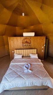 DARA RUM lUXURY CAMP - 0