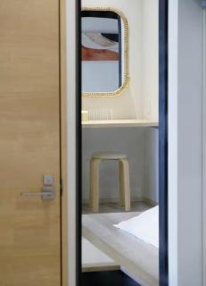 Jasmin Nishikimachi 5 - Vacation STAY 13093v - 2