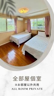 ゲストハウス lala - 8