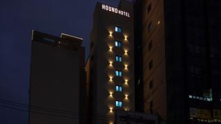 하운드 호텔 포항 영일대점 - 5