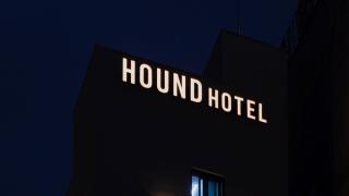 하운드 호텔 포항 영일대점 - 4