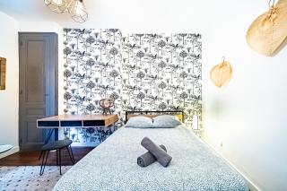 Le Jean Jaures- 2 chambres- Gerland-Tony Garnier - 1