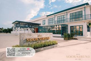 SOOKNIRUND HOTEL - 0