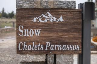 Snow Chalets Parnassos - 7