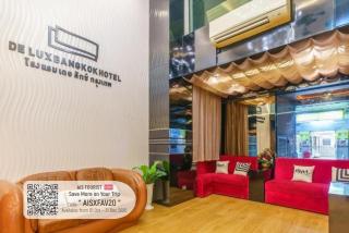 De Lux Bangkok Hotel - 0