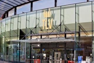 Grey Tel Aviv Center - 4