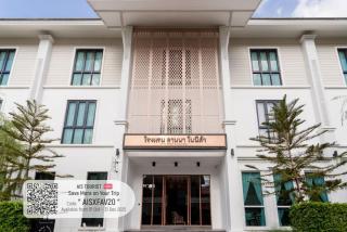 Lanna Bonita Boutique Hotel - 0