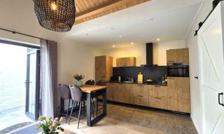 Vrijvakantiehuis Beatrixstraat 7a - 7