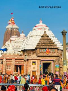 Hotel Bhagirathi palace - 1