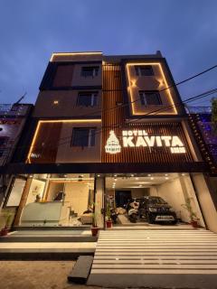 Hotel Kavita Inn - 9