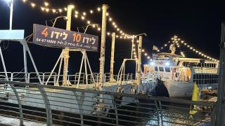 קסם הכנרת - 8