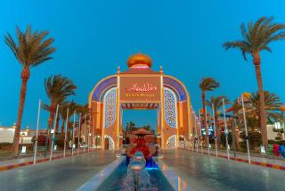 Aladdin Beach Resort - 1