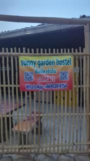 Sunny hostel - 0