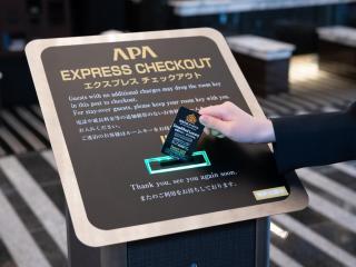 APA Hotel Hatchobori Shintomicho - Tokyo - 4