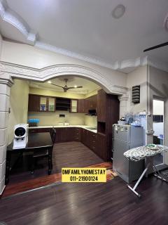 Dmfamilyhomestay - 1