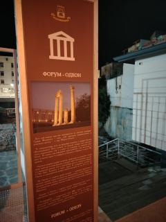 Good Mood Apartments & Parking 2 - 7