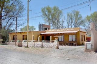 Hostal el coquena - 3