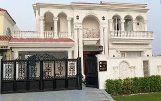 Fully Furnished Luxury Home DHA Lahore - 0