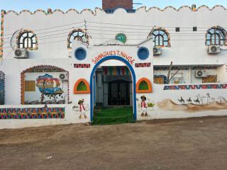 Sama Stars Guest House - 2