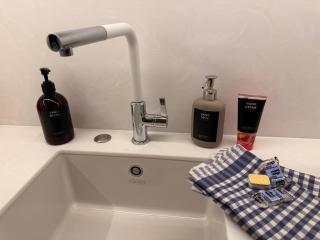 Apt MehrMeer DG mit Sauna Pool Fitness - 4