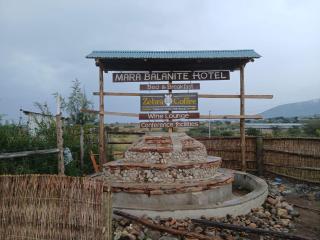 Mara Balanite Hotel - 6