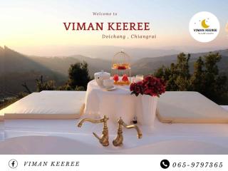Viman keeree doichang วิมานคีรี ดอยช้าง - 9
