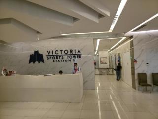 Modern Studio Unit at Victoria Sports Tower - 7