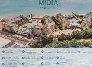 Studio F210 - Bulharsko - 3