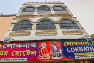 SPOT ON Loknath Hotel - 9