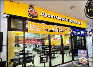 Vista3 ITQAN Premium Homes - 3pax,Wifi,Netflix - 7