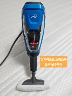 NakON 건대입구역5분 성수인근 잠실15분 강남30분 무료주차 공항버스 근처 - 7