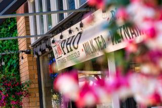 Stay Portland - The Madison Farmhouse - Vintage Shops & Espresso - 3