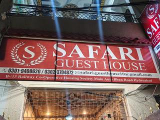 Safari Guest House - 7