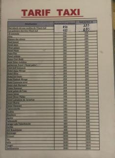 Jamal transport touristique - 0