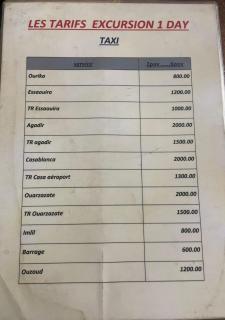 Jamal transport touristique - 3