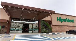 NOVO frente ao Mar - 750m da Orla e Pq dos Ventos - Oceanfront - 3 Guests - 3