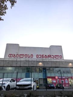 Sunny Comfort Apartment in Tbilisi Center - Close to Everything - 7