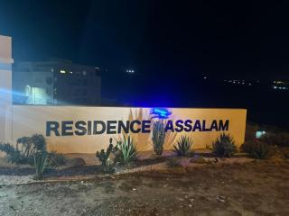 Appartment al salam 04 - 9