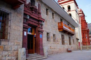 Hotel Presidente Huancavelica - Asociado Casa Andina - 5
