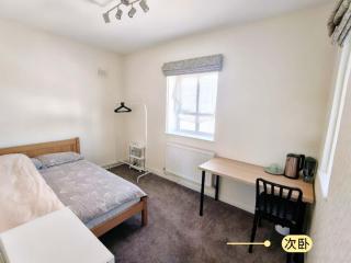 Kensington Times River Residence - 0