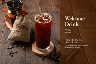 Maison de Onu Gwangju Cheomdan - 9