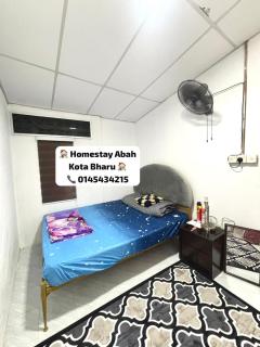 Homestay Abah , Kota Bharu, Kelantan - 4