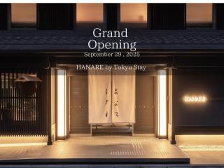 HANARE by Tokyu Stay Kyoto Sanjo - 0