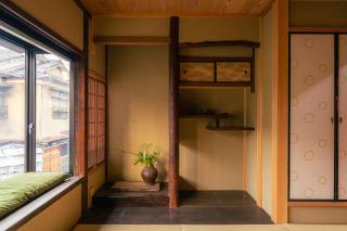 Genji Kyoto, a Member of Design Hotels - 4