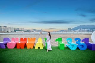 Runway 1331 - Enlight - 6