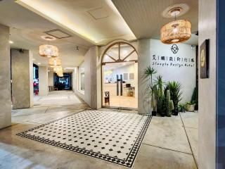 艾睏設計行旅 Sleepie Design Hotel - 5