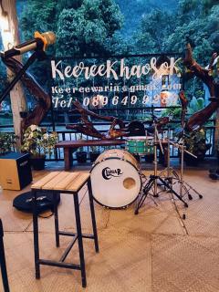 Keeree Khao Sok Hotel - 1